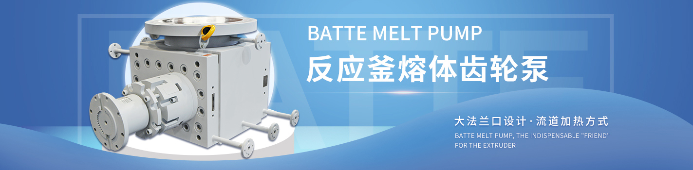 {濟寧恒志新型建材股份有限公司}